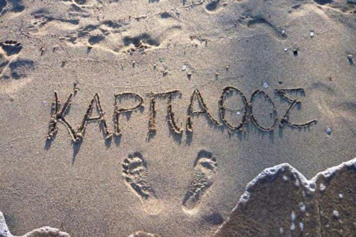 Arkasa Karpathos Seafront Paradisos Фойникион Экстерьер фото